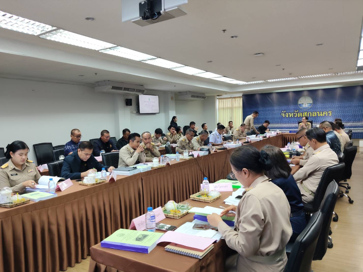title - ประชุมคณะกรรมการปฏิรูปที่ดินจังหวัดสกลนคร (คปจ.สกลนคร) ครั้งที่ 2/2569